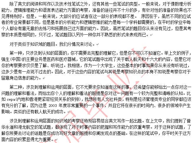 ���g�ԹPԇ�Ĝʂ�