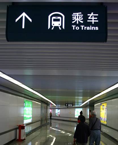 1���������F2̖������ژ�(bi��o)��܇վ���Q�����ɸ���(j��)������F��(bi��o)�R�M(j��n)������܇վ��