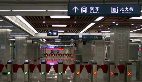 1���������F2̖������ژ�(bi��o)��܇վ���Q�����ɸ���(j��)������F��(bi��o)�R�M(j��n)������܇վ��