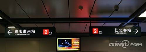 1���������F2̖������ژ�(bi��o)��܇վ���Q�����ɸ���(j��)������F��(bi��o)�R�M(j��n)������܇վ��