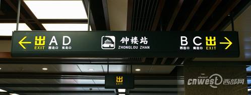 1���������F2̖������ژ�(bi��o)��܇վ���Q�����ɸ���(j��)������F��(bi��o)�R�M(j��n)������܇վ��