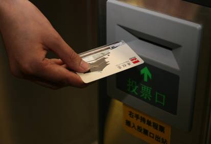 1���������F2̖������ژ�(bi��o)��܇վ���Q�����ɸ���(j��)������F��(bi��o)�R�M(j��n)������܇վ��