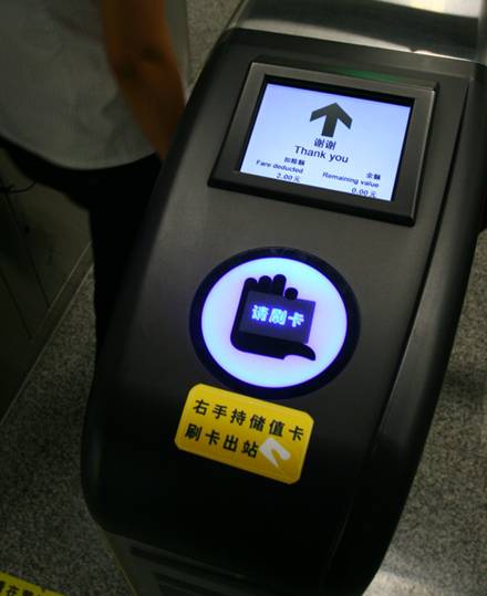 1���������F2̖������ژ�(bi��o)��܇վ���Q�����ɸ���(j��)������F��(bi��o)�R�M(j��n)������܇վ��