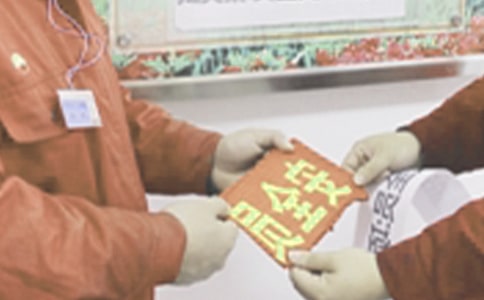 2017�갲ȫ�T�����팍(sh��)��(w��)��ģ�M��߾���(x��)�}����