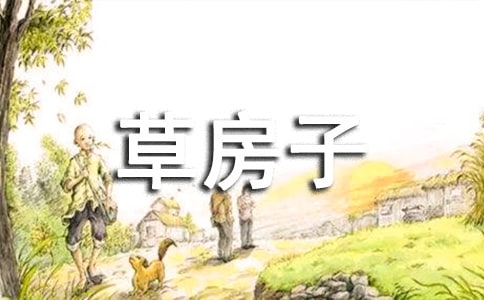 �ݷ����x���Pӛ���·���