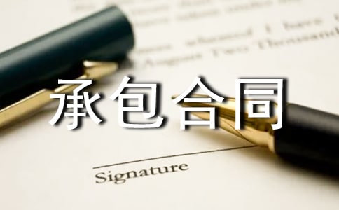 䓽��M�а���ͬ