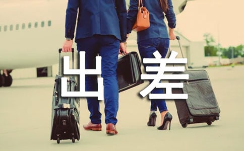 �������{(di��o)�Ј��