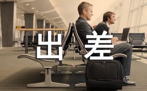 ��������ƶȣ����x11ƪ��