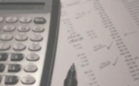 對(duì)賬介紹信范文