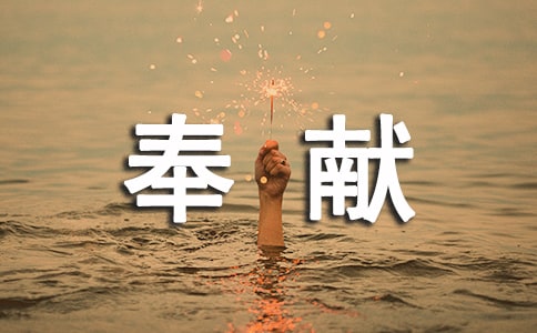 �P(gu��n)�ڷ�I(xi��n)�ĸ��Ծ��䣺�o��Ƚ��ܸ��옷(l��)