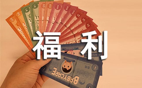 ��˾�T�������ƶ�(���A)