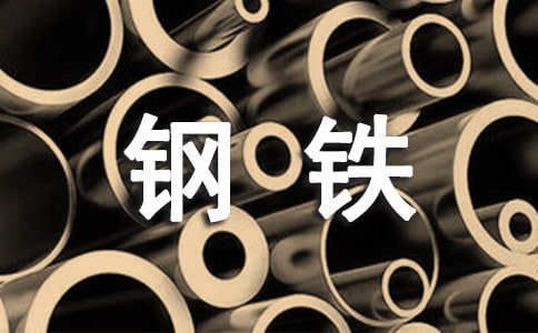 �U�f��F�I�u��ͬ���ӱ�