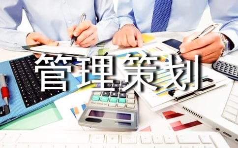 ��I(y��)�����߄���(sh��)