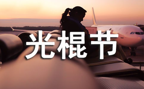 2018������(ji��)��Цף���Z(y��)