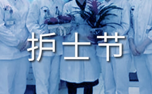 �o(h��)ʿ��(ji��)���m����ʲô��