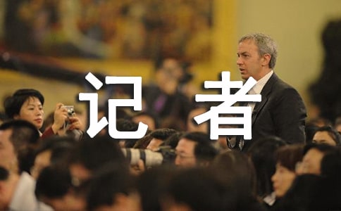 �ҕ�_ӛ�ߌ�����ӛ