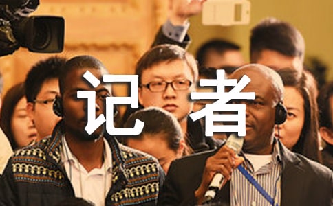 ӛ�ߌ��������b��5ƪ(��)