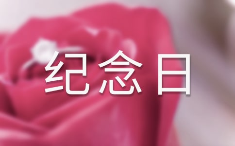 ���T�ؚw�o(j��)���՘�(bi��o)�Z��ȫ