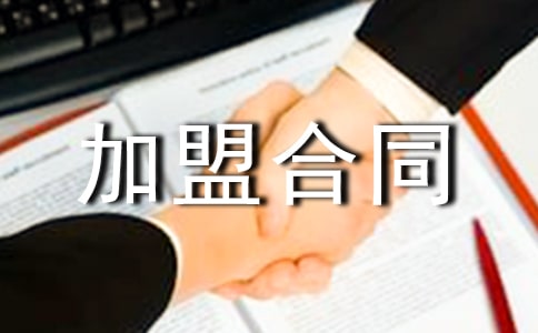 ��������˺�ͬ����