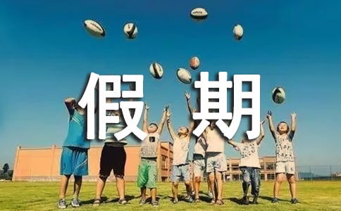 ��W(xu��)����������`��ӿ��Y(ji��)����