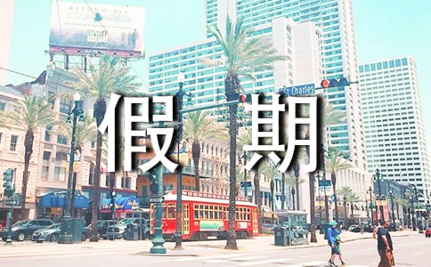 �������(hu��)��(sh��)�`��(b��o)�淶������