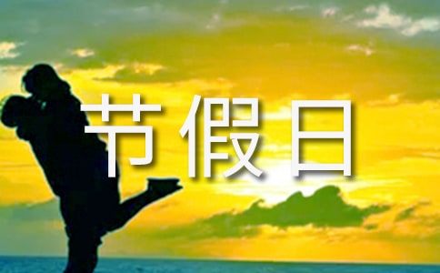 ��(ji��)����ֵ������ƶȷ��������x13ƪ��