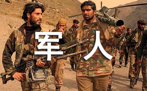 ܊���`�o(j��)�ęzӑ��4ƪ