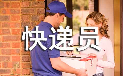 ���f�T�����u�r