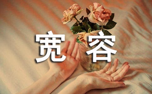 ���H�����՘��Z���\