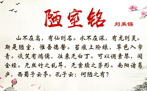 ª��㑰��꼉(j��)�σ�(c��)�Z(y��)�Ľ̰�6ƪ