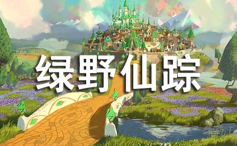 (�؂�)���GҰ��ۙ���x���Pӛ