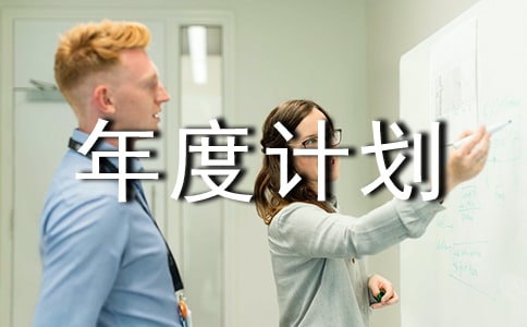 2021��K���Y(ji��)��2022���Ӌ(j��)�������x8ƪ��