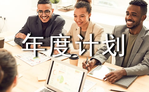 ��(j��)Ч�������Ӌ(j��)��