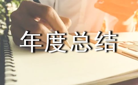 ���xHR��ȿ��Y(ji��)3ƪ