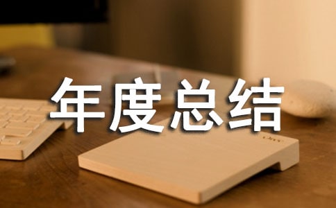 ����Ҏ(gu��)����������ȿ��Y(ji��)