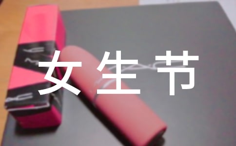 Ů����(ji��)��(chu��ng)���ӷ���