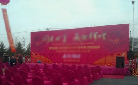 ��˾�c���R�~ʮ����