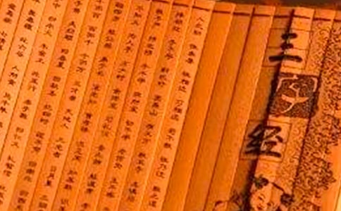 ���ֽ�(j��ng)�x���Pӛ