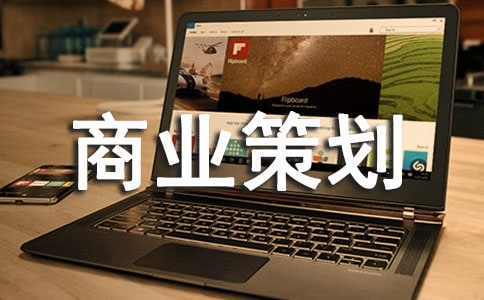 �ʊy�Ŀ�̘I(y��)�߄���