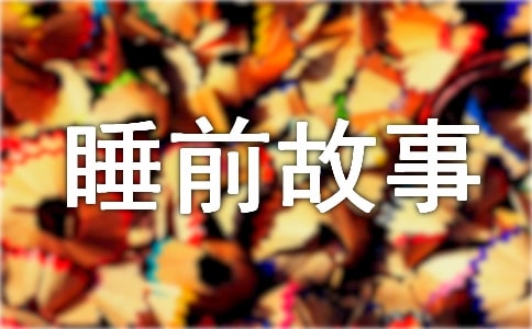 �t̓�[��ЦԒ�Ĺ���˯ǰ����