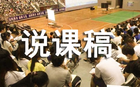 ���ٶ�ppt �f�n��