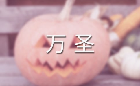 2014���ښg��(l��)���f(w��n)ʥ�g��(l��)��(ji��)���(d��ng)