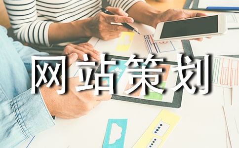 ��ʳ�W(w��ng)վ�߄���