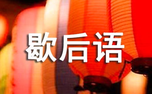 Ъ���Z���w��ᘵĺ����ʲô