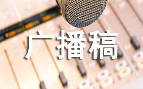 ���P(gu��n)����Č��ɏV����