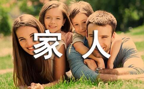 [��(y��u)�x]�^����˳��˵�����