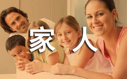 ���P(gu��n)�ͼ��˵����L(f��ng)���׷��ģ����x10ƪ��