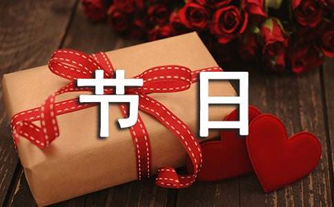 �ώ��Ĺ�(ji��)������9ƪ