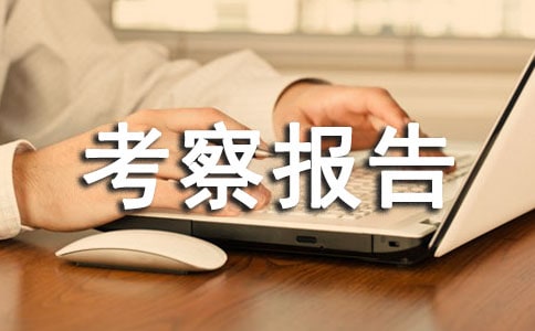 ú̿�����(b��o)�淶��ȫ��