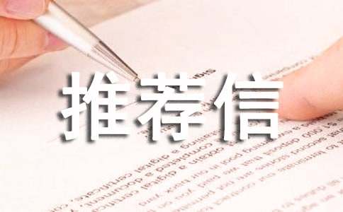 207�������������]�������ע�����(xi��ng)